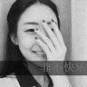 我们相爱吧